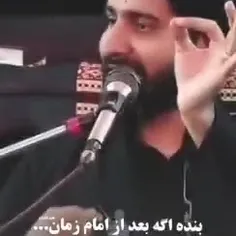 امام خامنه ای 