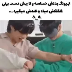 اوی خداااا😍😍😍