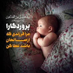 #لبیک_یامهدی #ظهور_نزدیک_است #لبیک_یا_مهدی #لبیک_یاحسین #