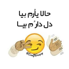 عااااشقتوووووونممممممم 😍 😍 😍 😍 😍 😍 😍 😍 😍 😍 😍 😍 😍 😍 😍 😍 😍 