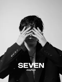 Jk:seven