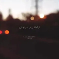 #دلمرده