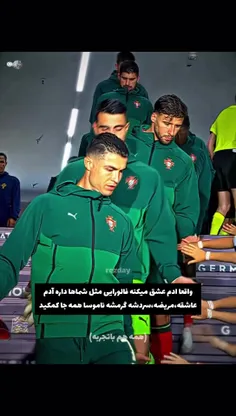 نوکرتونم🍻🤝🏻