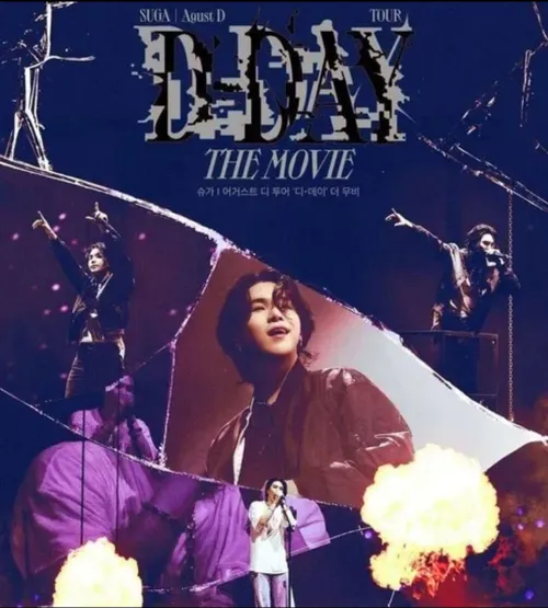 به گزارش جامعه اطلاع رسانی کره جنوبی Theqoo فیلم D-DAY تو