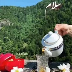 سلام صبحتون بخیر و شادی...