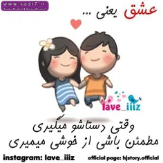 گوناگون nazanin70 30420552