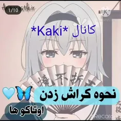 واقعیت😐