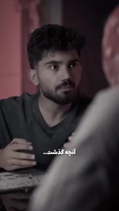 #فیلم #کلیپ #سپیده #مانی #سپیده_مانی #مانی_سپیده #عشق #بل