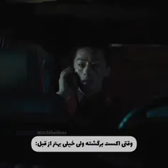 بچمممم