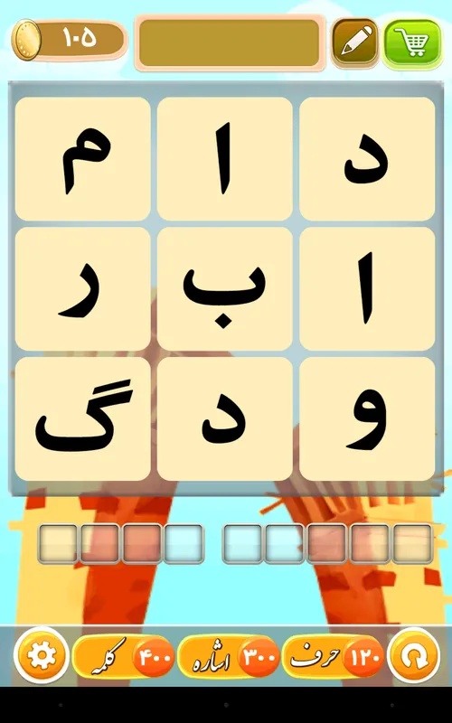 کمک