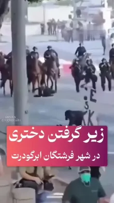 زیر گرفتن دختری در شهر فرشتگان ابرگودرت