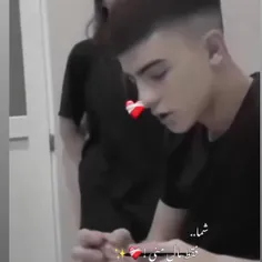 تو فقط مال منی 🥺❤️💸