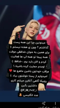 برا کسانی که به هر دلیل ندیده بودن