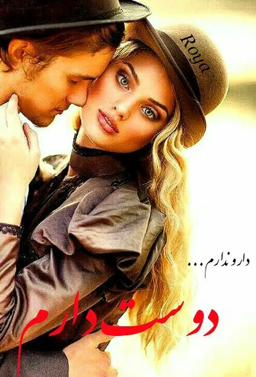 ❤ حــــس عـــاشــقــانـہ❤ :