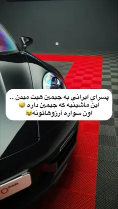 بله دادا