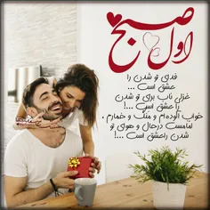 عاشقانه ها ebrahim7000 33048403