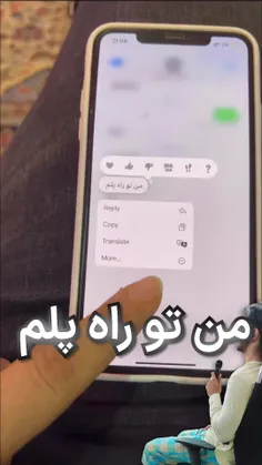 بجا چاقو با کون ریختن سرش 💩✨