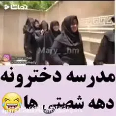 نپسند ندوستتتتتت کامنت بزارررررررر