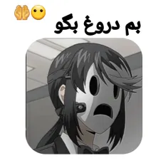 ):به خونواده ی کوشولو مون ملحق شو🐣