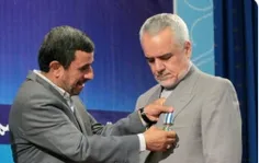 ◾ محمدرضا رحیمی هفته گذشته در حالی که وارد چهارمین سال حب