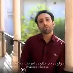 "دوکلمه حرف حساب "