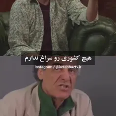 بنام خدا 