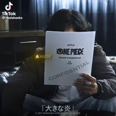 بچه ها بچه ها معرفی میکنم بازیگر نقش ایس تو لایو اکشن وان