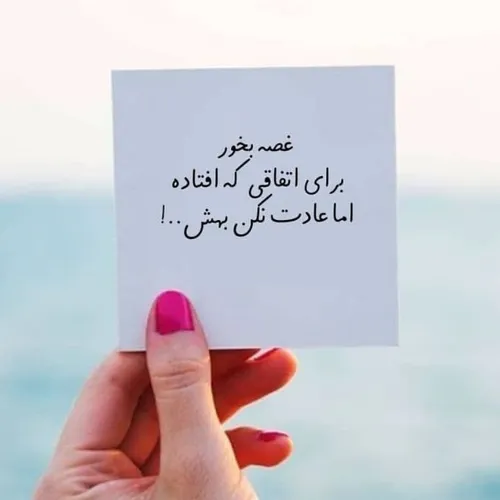 عکسنوشته💫🌸