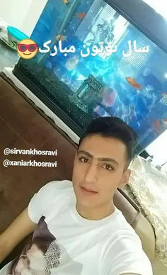 سال نو همگی مبارک 😎 😎