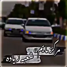 مرکز مایم&%