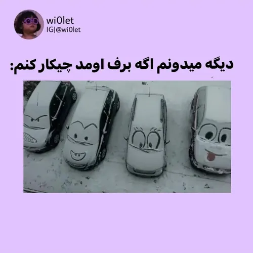 🤣🤣