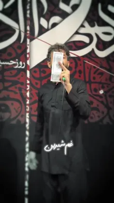 دلبر حسین 