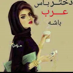 والا ااااااا........😉