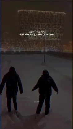 دخترقشنگم..