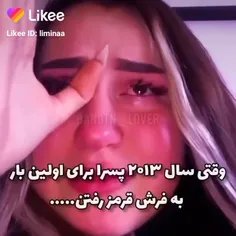 بی تی اس