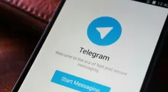 دعوت به تلگرام ؟!!!!👇 