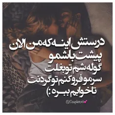 #عکس_نوشته