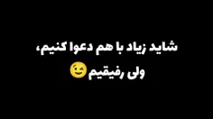 بفرس براش