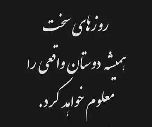 💜دوست خشگل و صمیمی💜