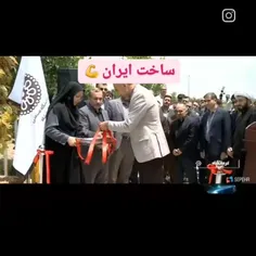 💪 نیروگاه خورشیدی دانشگاه صنعتی کرمانشاه با ظرفیت ۵۶۰ کیل