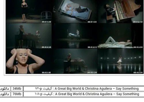 دانلود ویدیو say something from Christina Aguilera ft. a 