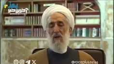 روز پلاس/ امام جمعه موقت تهران، در ویدئویی جدید درباره ما