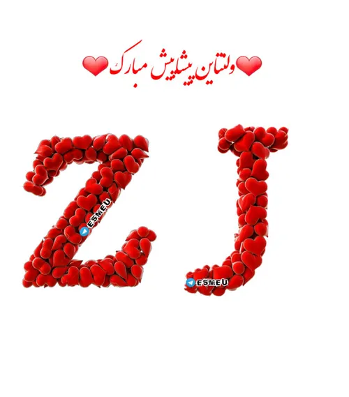 عاشقانه ها nafis71 22579552 - عکس ویسگون