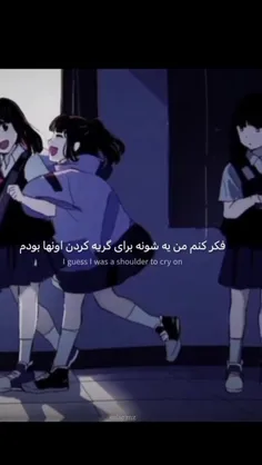 مود