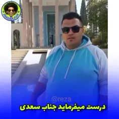 😎هااا ولک اینجوریاس کاکا😎