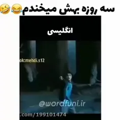 وااااااااییی🤣🤣🤣🤣