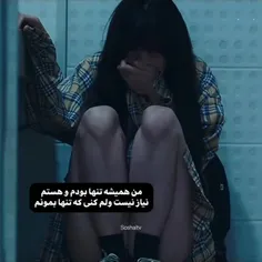 از اولش اینجوری بود:)