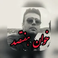 #محسن_چاوشی 