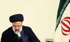 🚩 آیت الله رئیسی از کانون اصلاح و تربیت تهران بازدید کرد