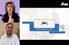  ایران چگونه در دهه هفتاد تورم را مهار کرد؟
